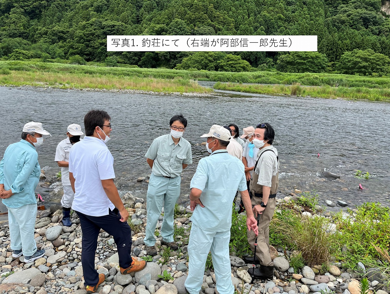 釣荘にて